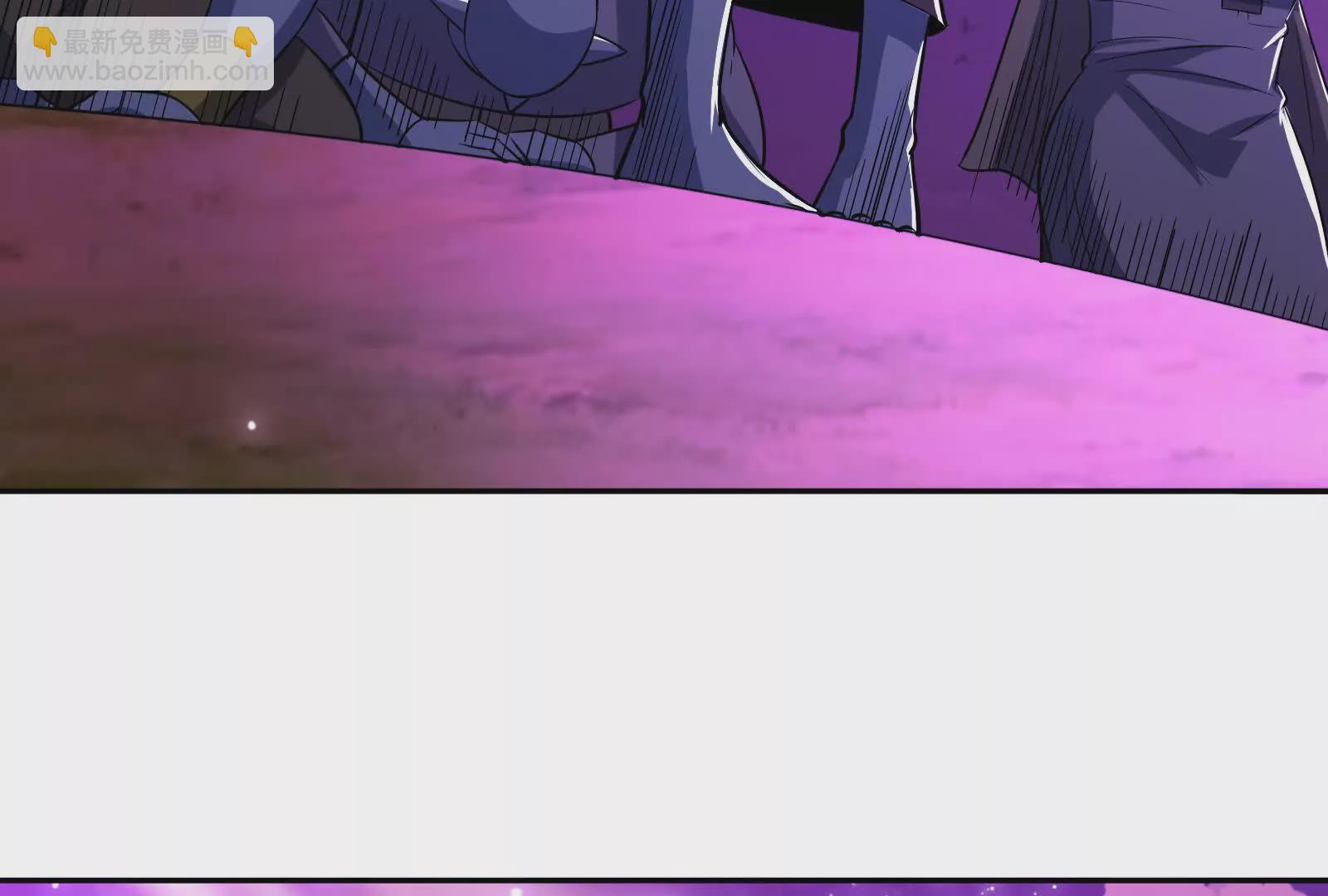 古神遊戲 - 第115話 聖蛛萬歲！(2/3) - 8